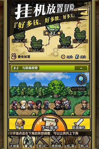 雷火官方网站入口