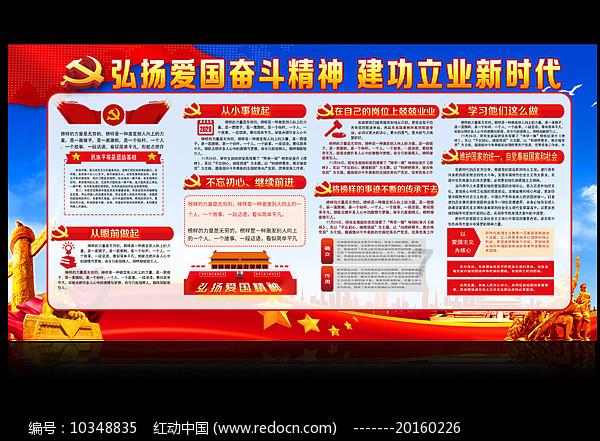 雷火官方网站入口