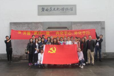 雷火官方网站入口