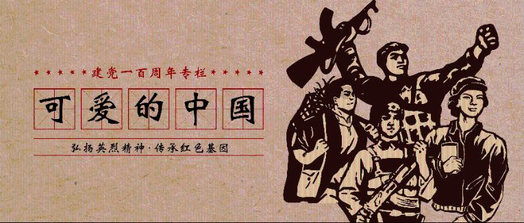 雷火官方网站入口